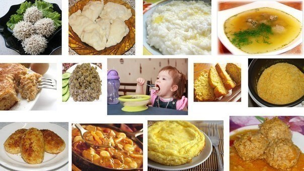 Рецепты Детских Блюд Фото