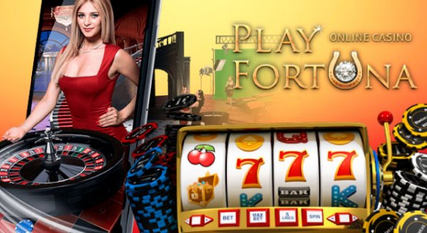 Playfortuna – одно из ведущих онлайн-казино
