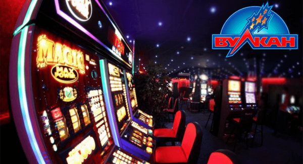 Онлайн-казино Вулкан – это воплотившаяся мечта игромана с опытом