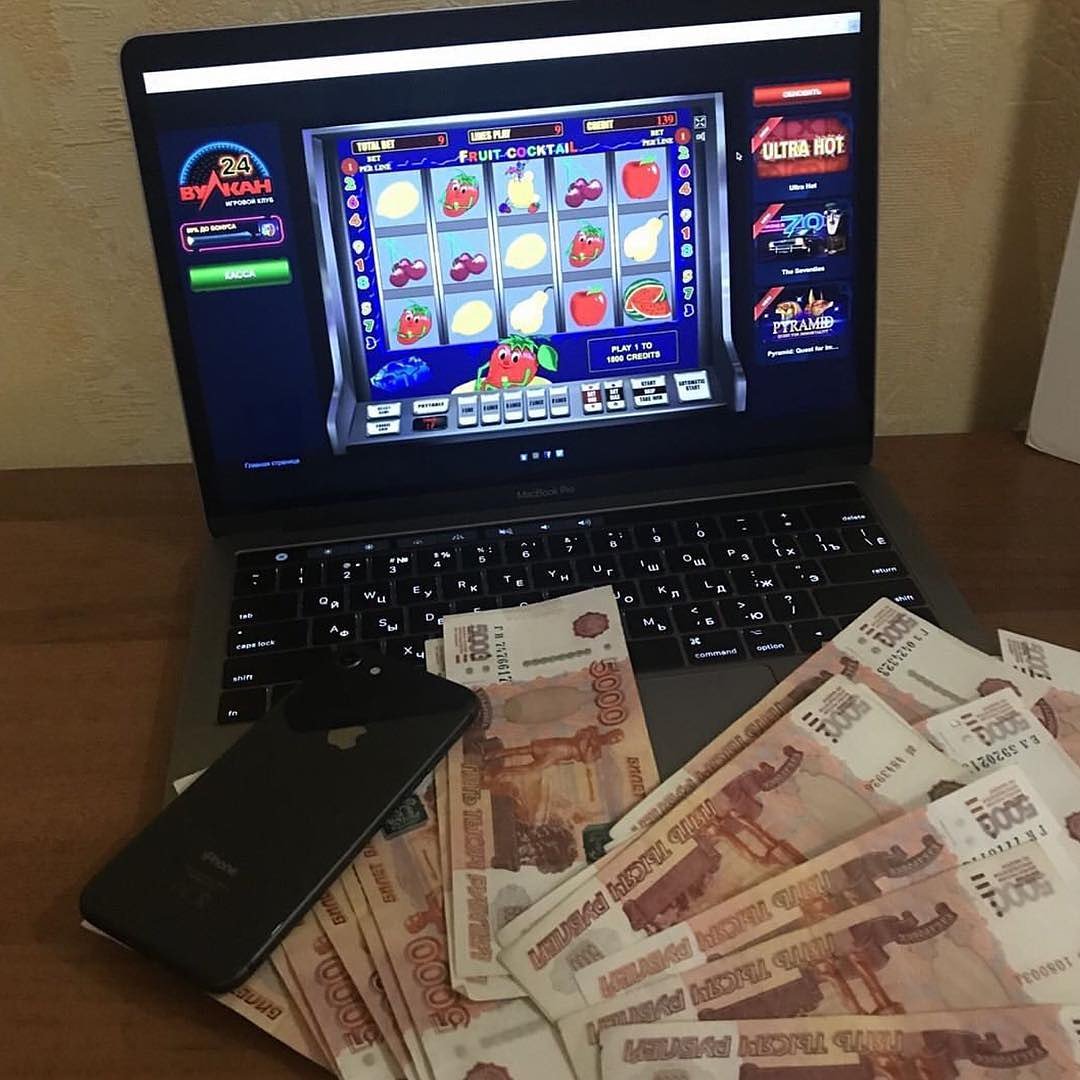 как выиграть деньги в онлайн казино