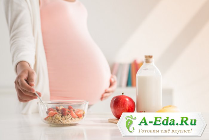 Стройность после родов: важность правильного питания при беременности